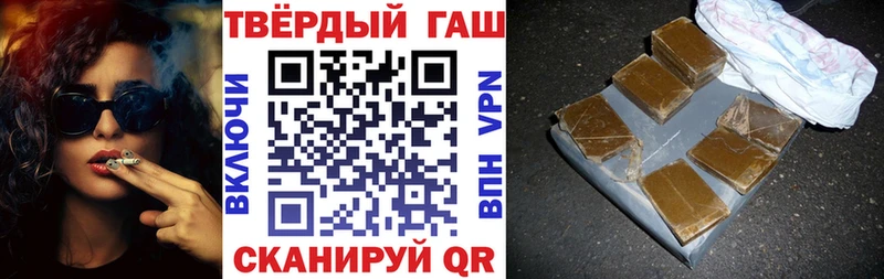 Названия наркотиков Муром СОЛЬ  Гашиш  Лсд 25  Галлюциногенные грибы  COCAIN  МАРИХУАНА 