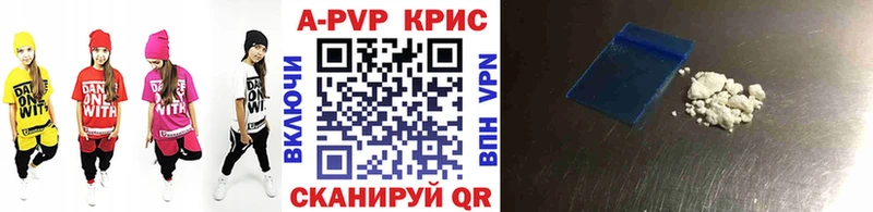 hydra онион  Муром  А ПВП крисы CK 