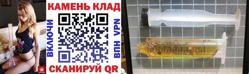 как найти закладки  Муром  Гашиш 40% ТГК 
