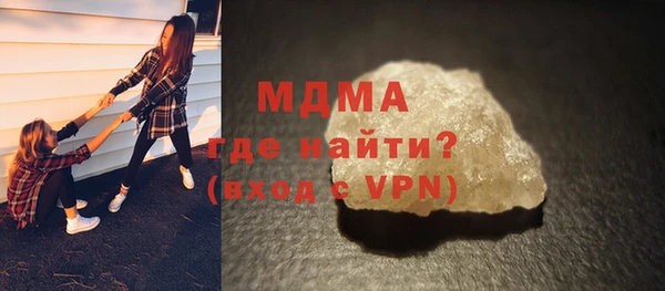 метадон Вязники