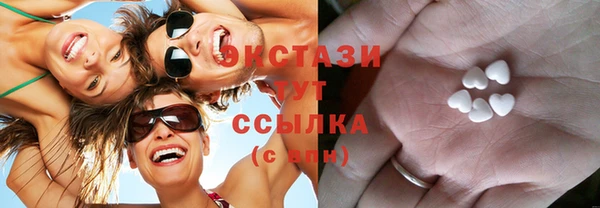 винт Вязьма