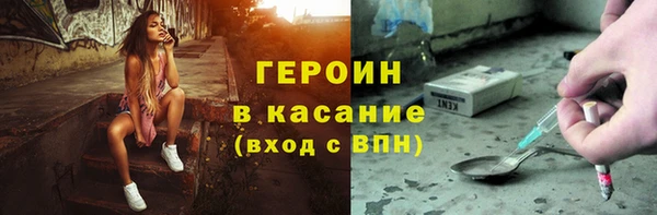 таблы Вяземский