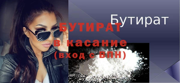 эйфоретик Ростов