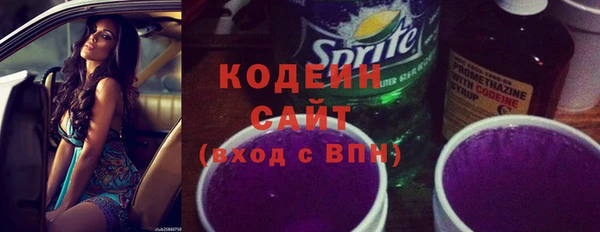 метадон Вязники