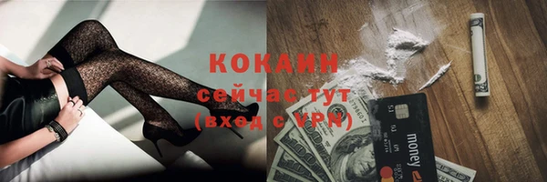 винт Вязьма