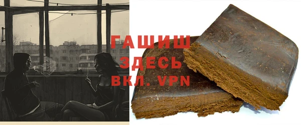 винт Вязьма