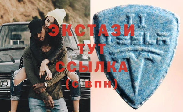 метадон Вязники