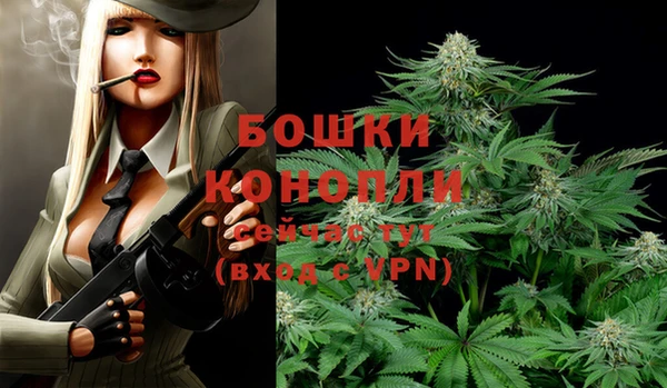 метадон Вязники