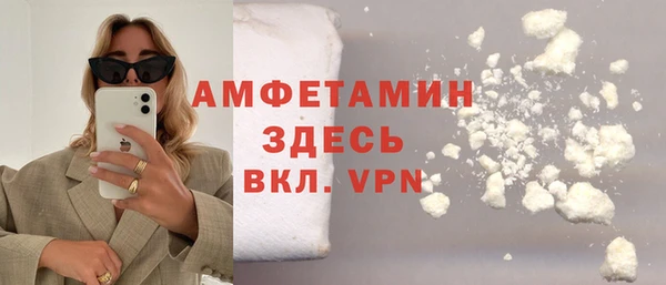 метадон Вязники
