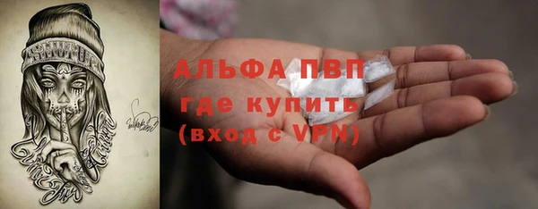 метадон Вязники