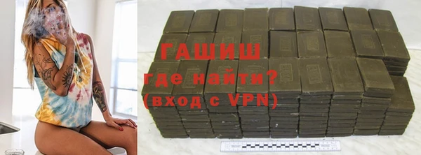 винт Вязьма