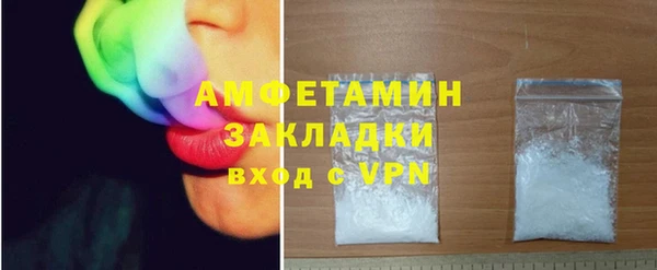 метадон Вязники