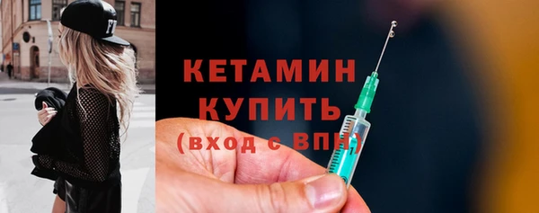 винт Вязьма