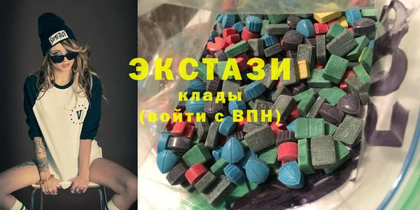 таблы Вяземский
