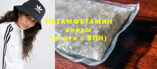 винт Вязьма