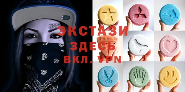винт Вязьма