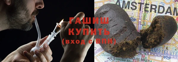винт Вязьма
