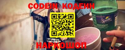 дмт Донской