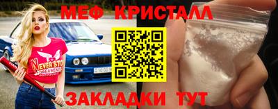 дмт Донской