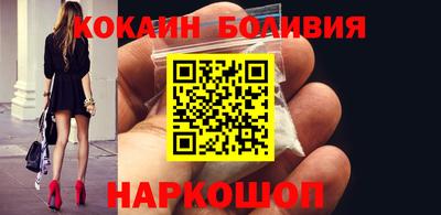 меф Дубна