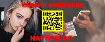 дмт Донской