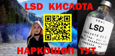 jwh Донецк