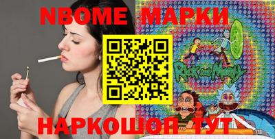 дмт Донской
