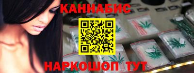 меф Дубна