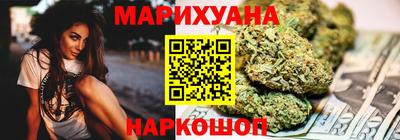 jwh Донецк