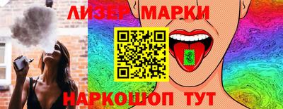 меф Дубна