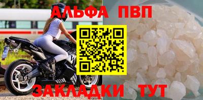 jwh Донецк