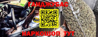 дмт Донской