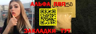jwh Донецк