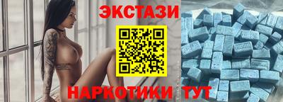 jwh Донецк