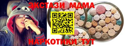 дмт Донской