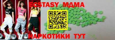 дмт Донской