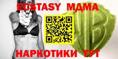 дмт Донской