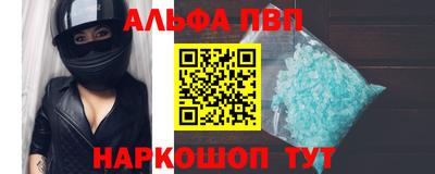 меф Дубна