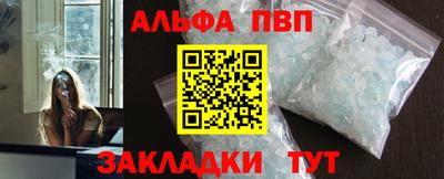jwh Донецк