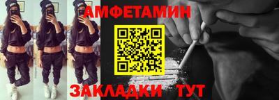 дмт Донской