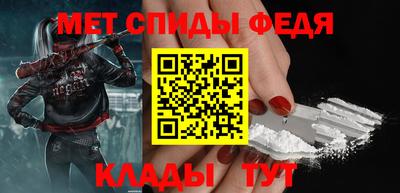 jwh Донецк