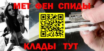 дмт Донской