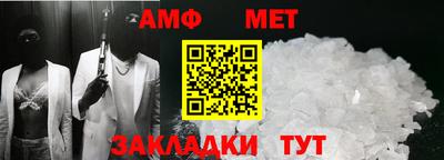 jwh Донецк