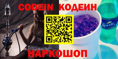 дмт Донской