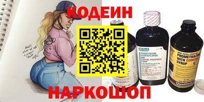меф Дубна