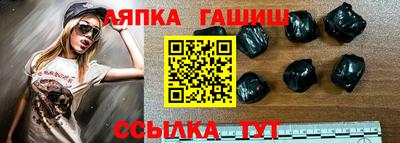 дмт Донской