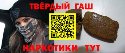 дмт Донской