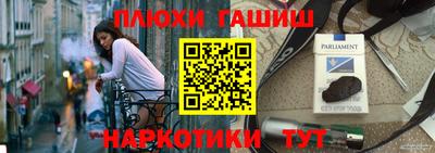 меф Дубна