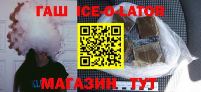 меф Дубна