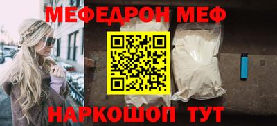 jwh Донецк